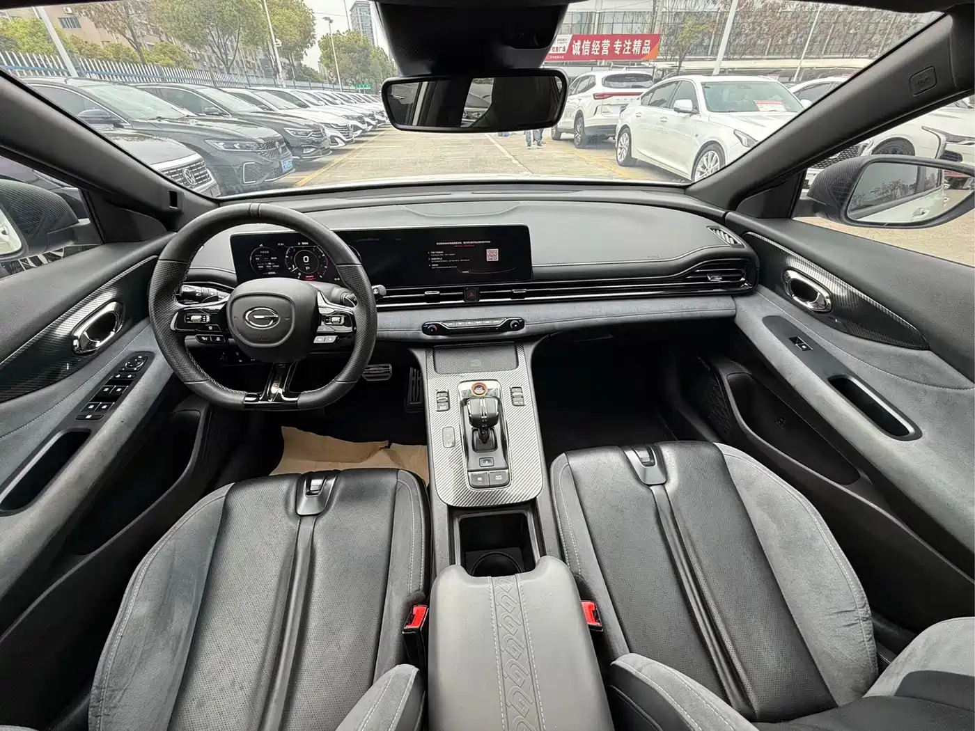 GAC Trumpchi Trumpchi Emkoo 2023 400T Auto R MAX фото 14