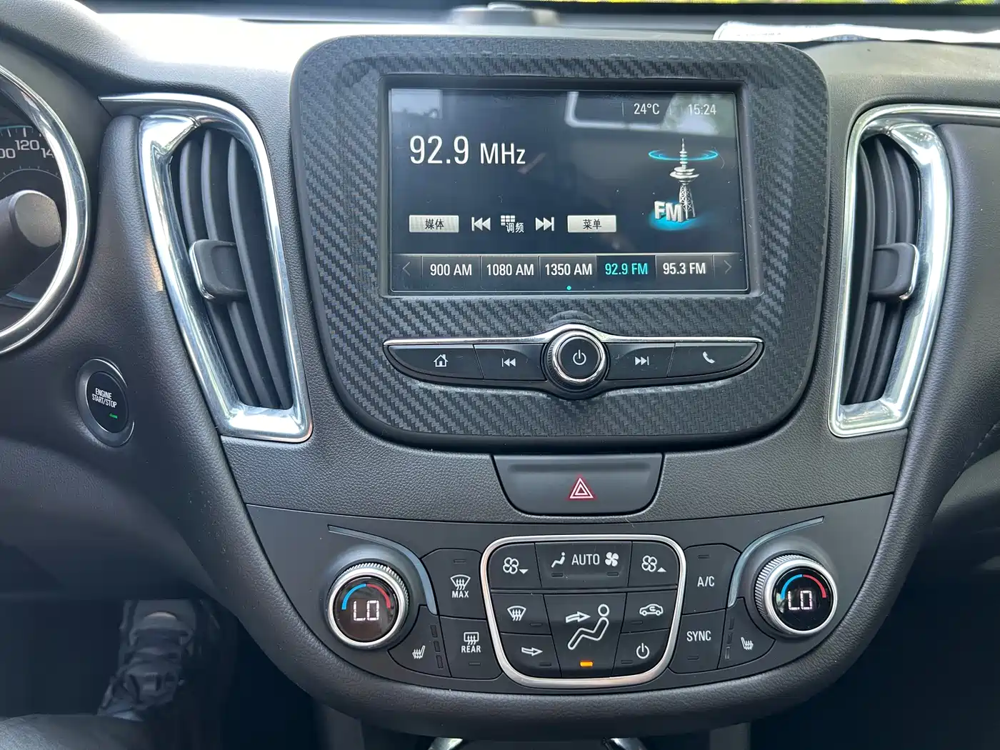 Chevrolet Malibu XL 2017 1.5T Auto Sport Edition фото 17