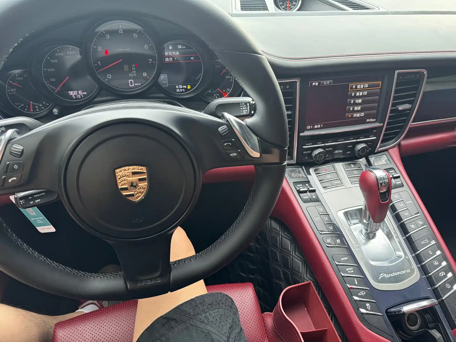 صورة 10 - Porsche Panamera