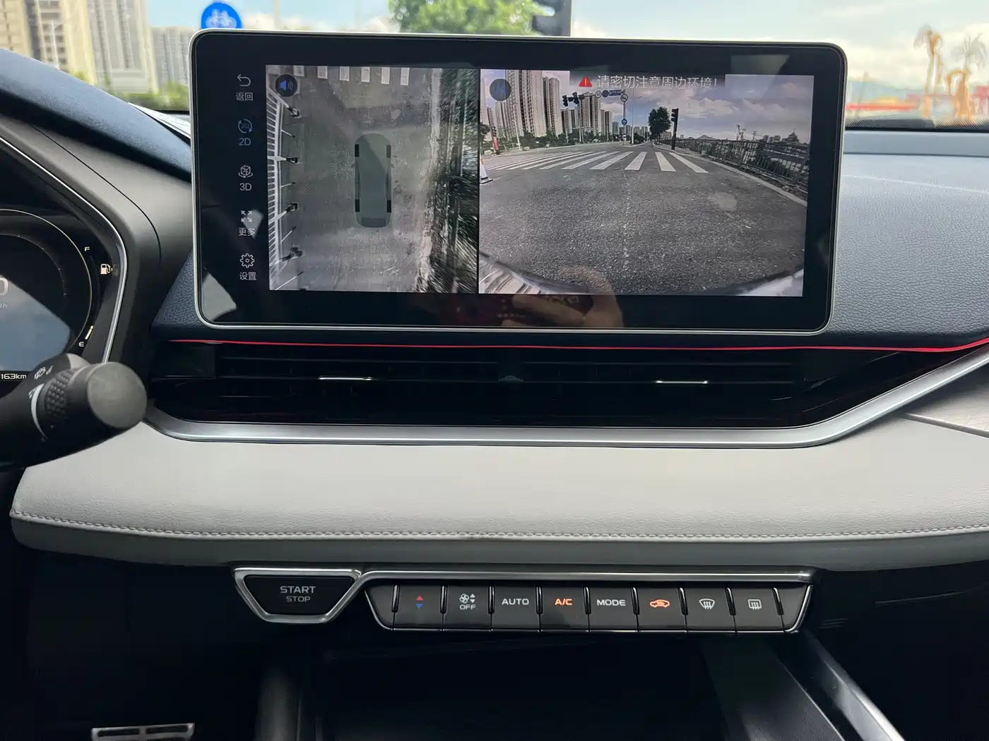 Geely Preface 2021 2021 2.0TD Premium