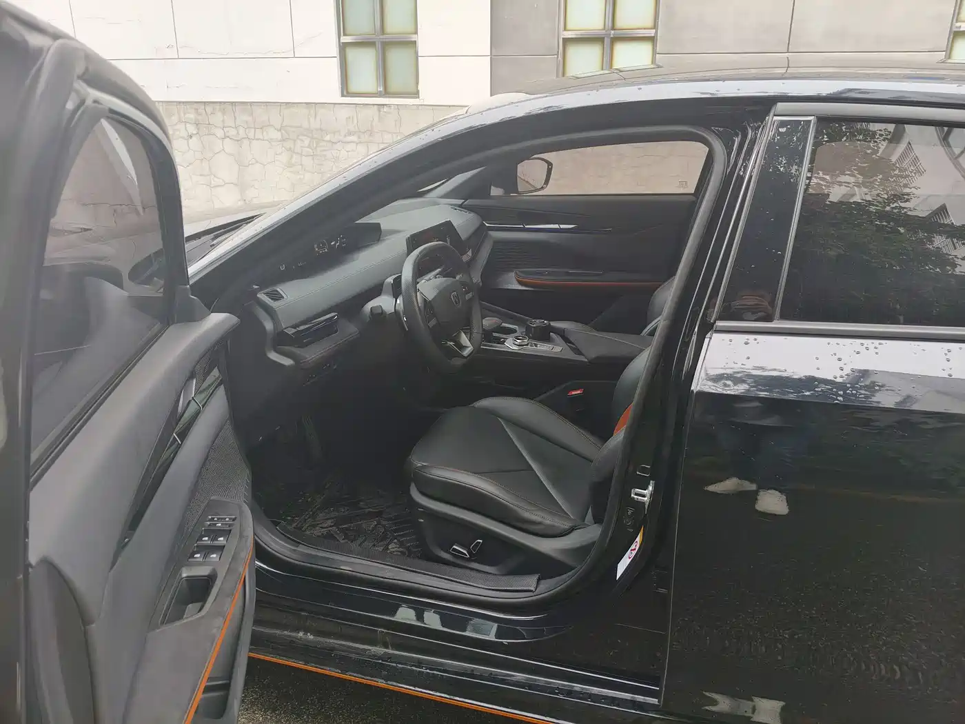 CHANGAN UNI-V