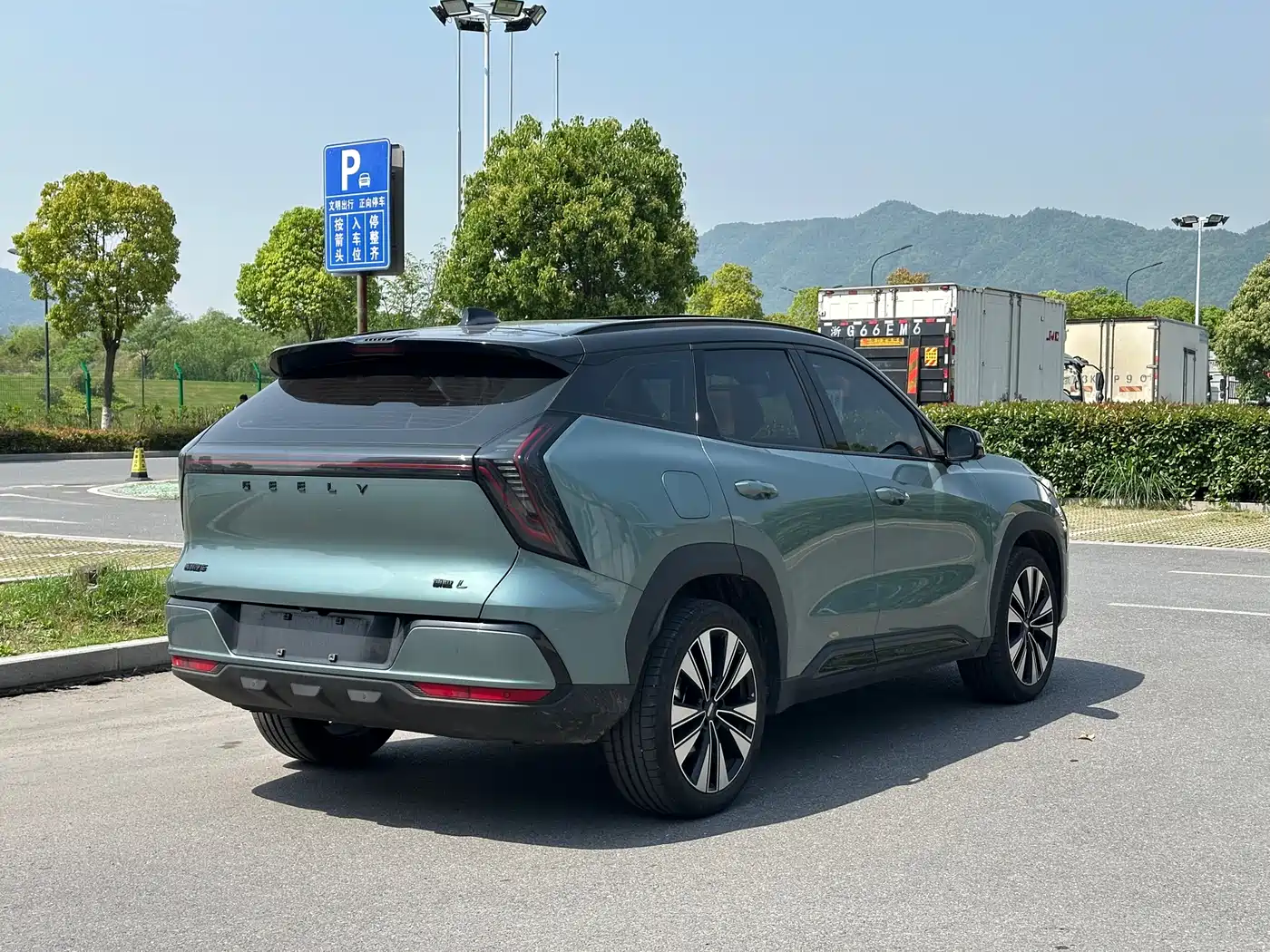 GEELY AUTOMOBILE BOYUE L