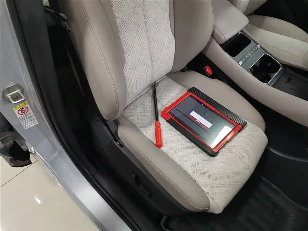 BYD Yuan PLUS 2025 Smart Drive 510KM Surpass Edition фото 16