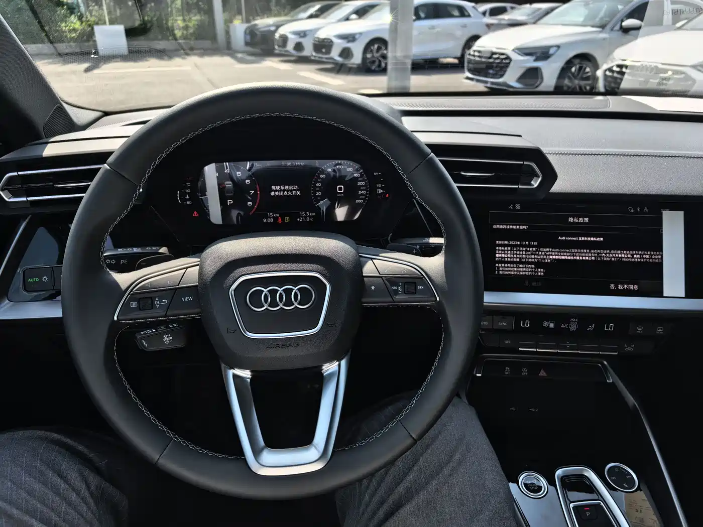 Audi A3 2025 Facelift A3L Limousine 35TFSI Flying Joy Edition фото 3