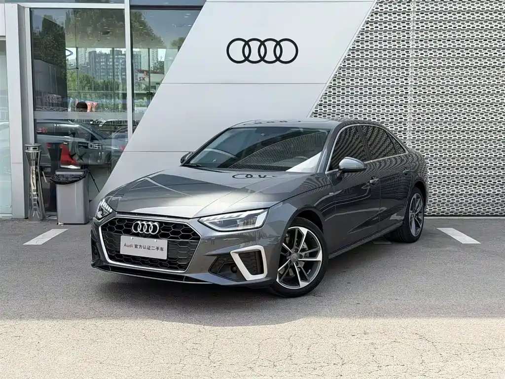 Audi A4L 2020 40 TFSI Fashion Dynamic Edition