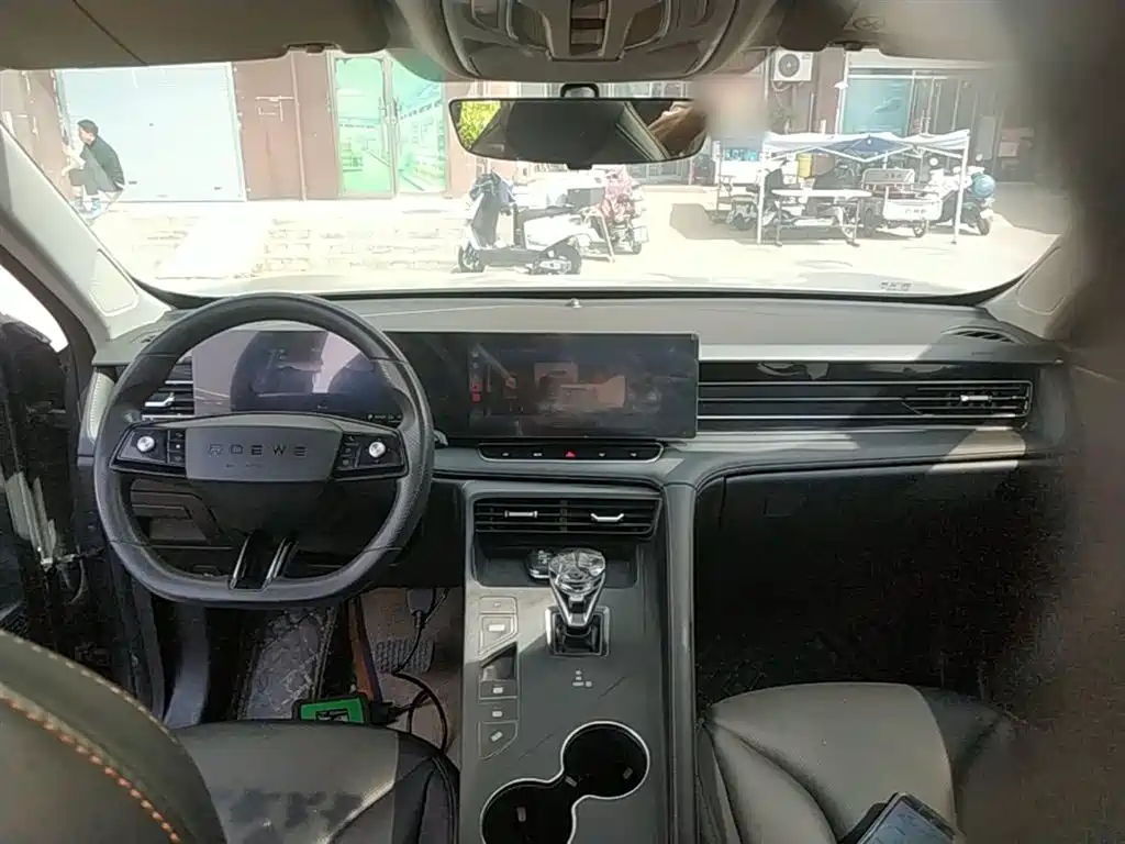 ROEWE RX5 NEW ENERGY