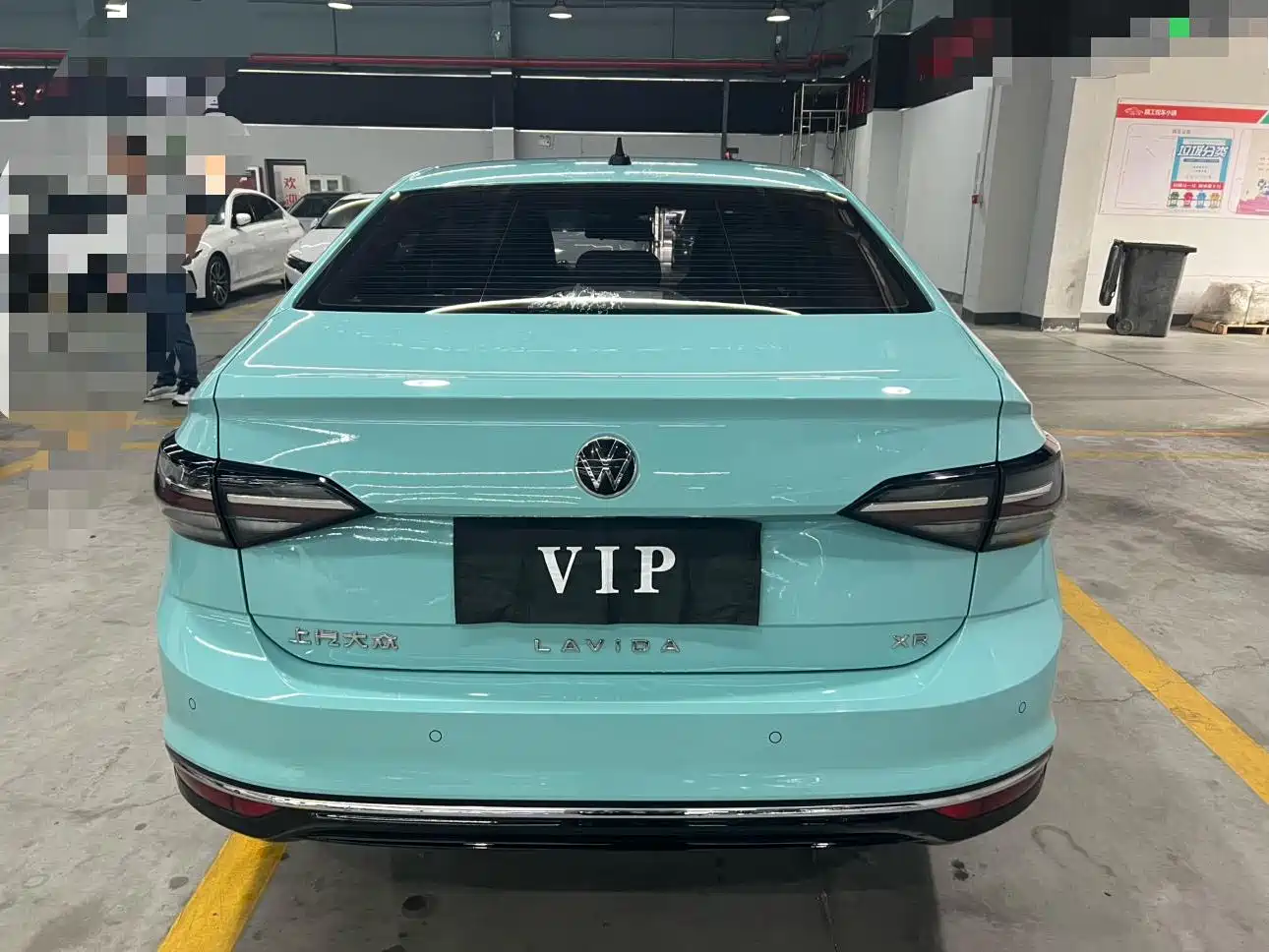 Volkswagen Lavida 2023 New Trend 1.5L Auto Aspiration Edition фото 5