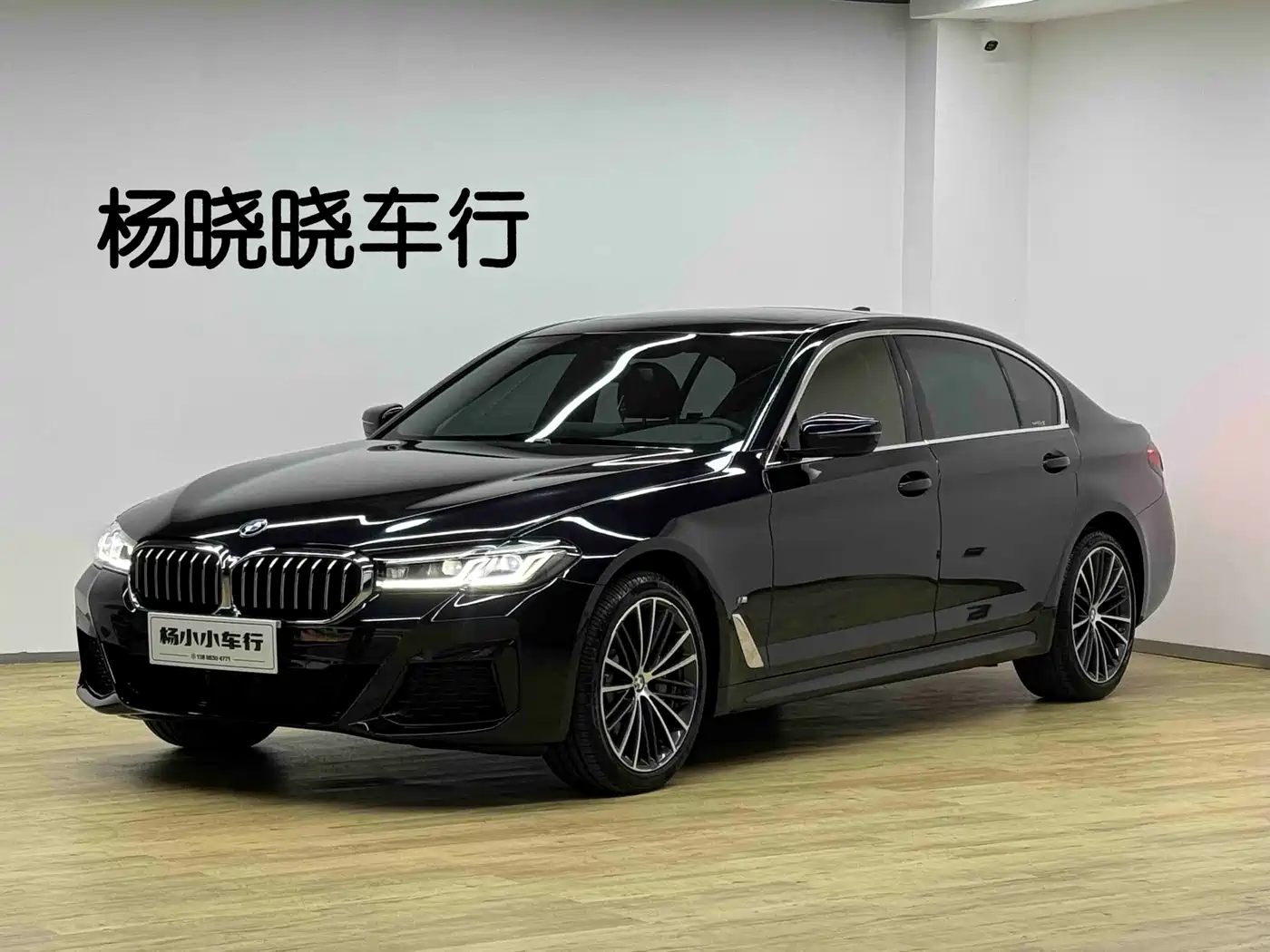 BMW 5 Series 2022 Facelift 530Li Leading M Sport Package