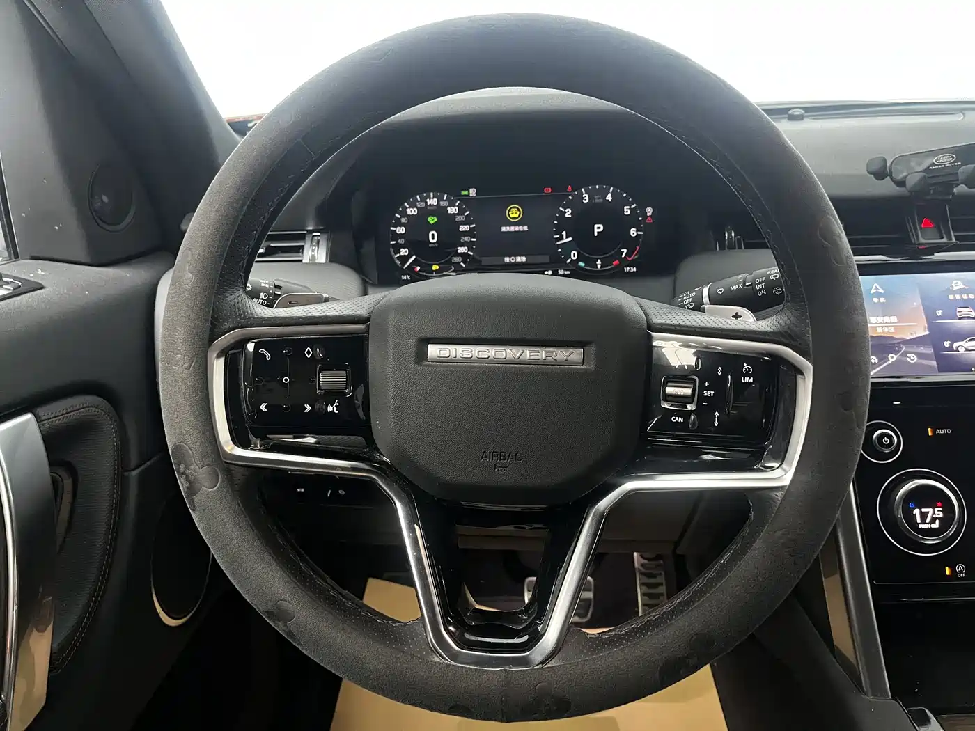 Land Rover Discovery Sport 2023 249PS R-Dynamic S Performance Version фото 8