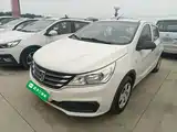 صورة 1 - Baojun 310