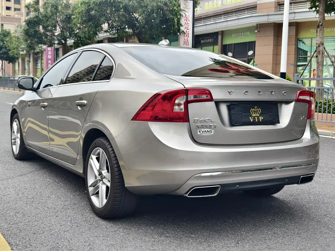 Volvo S60 2015 2016 S60L T5 Smart Control Edition