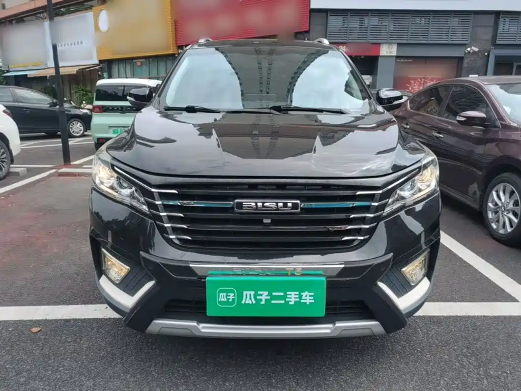 Bisu Auto Bisu T5 2018 2017 1.5T Automatic Luxury