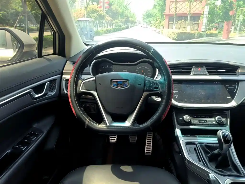 Photo 11 - Geely Emgrand GS
