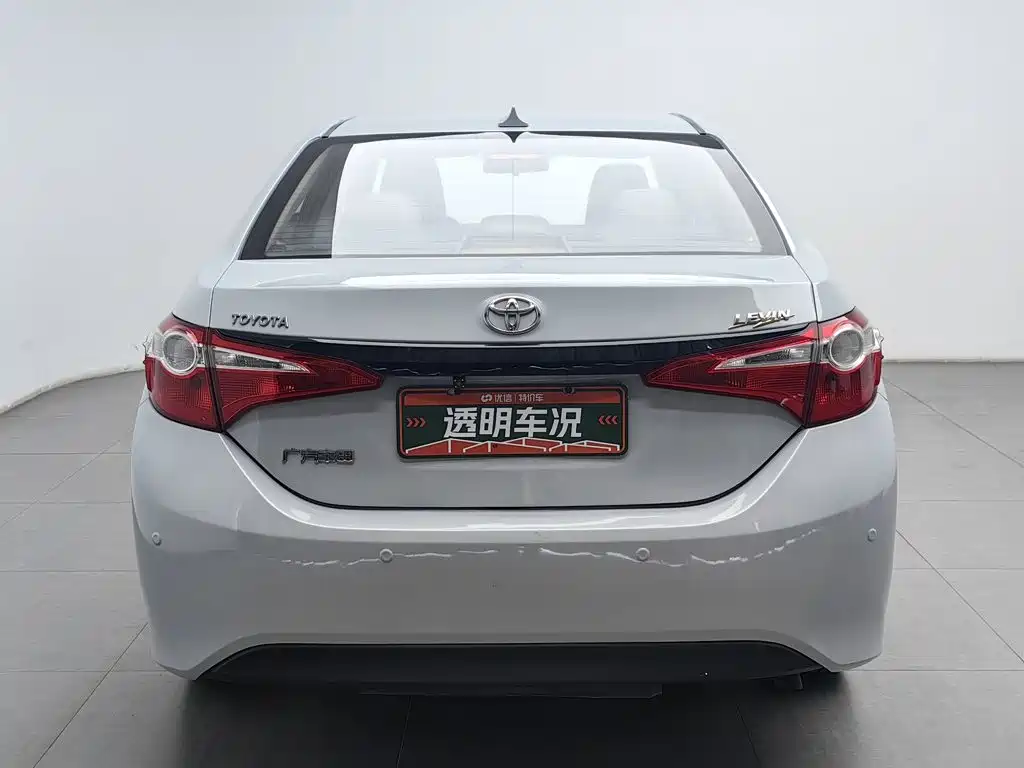 Toyota Levin 2015 2014 1.6G CVT Elite Edition