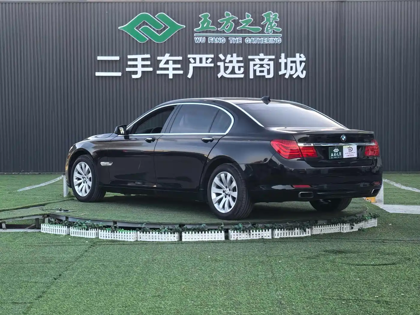 BMW 7 Series 2009 Model 740Li Leading Edition фото 23
