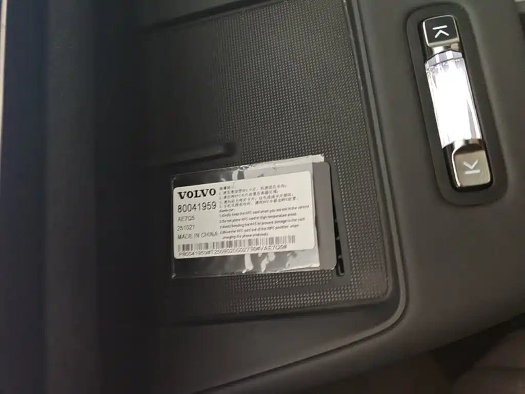 Volvo XC70 Plug-in Hybrid 2026 2026 AWD Extended Range Core