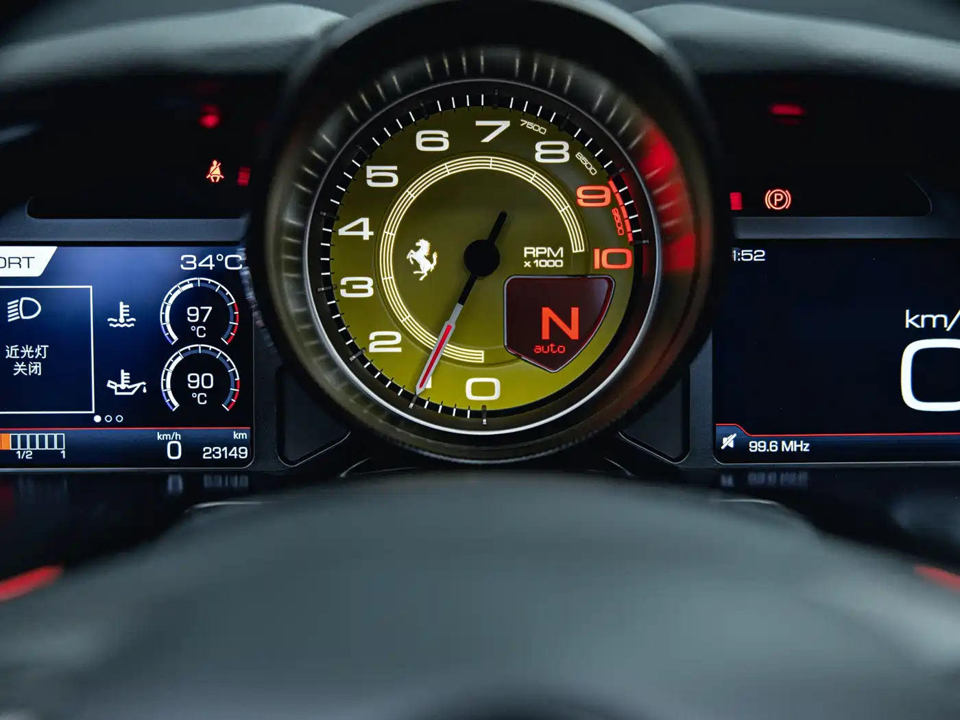 Ferrari 812 2021 2020 6.5L GTS