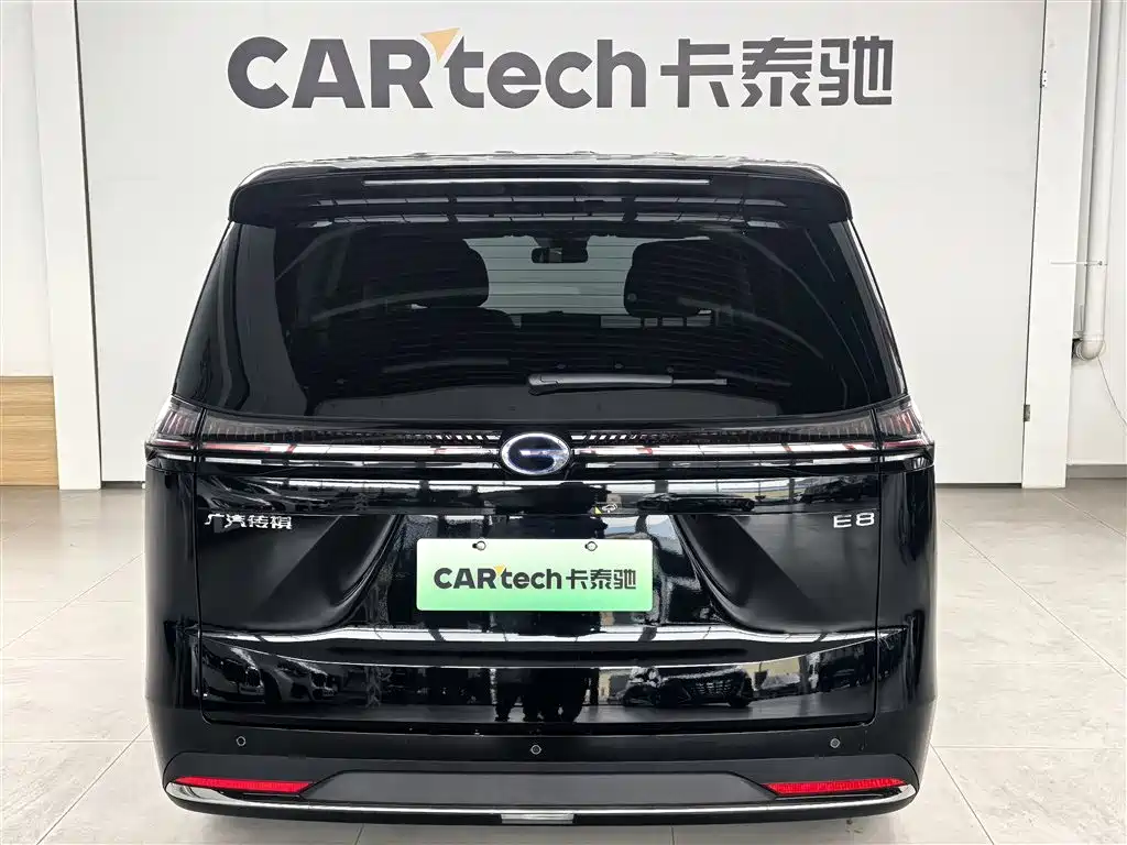 2025 GAC Trumpchi Trumpchi E8 NEV