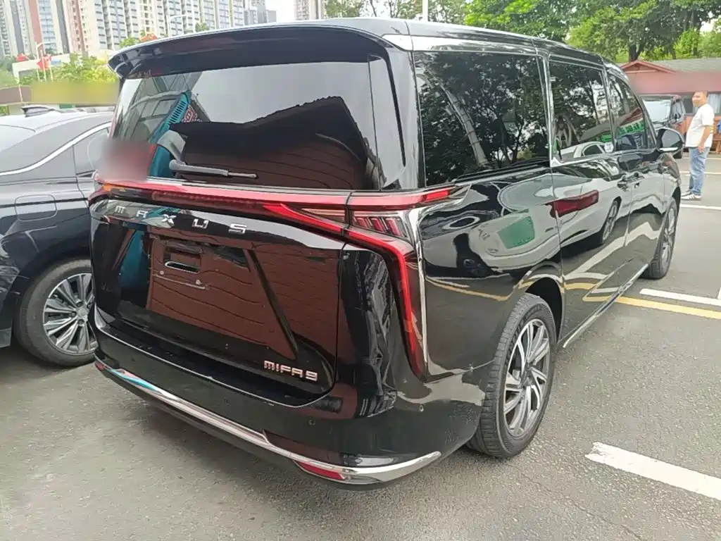 Maxus MIFA 9 2022 2022 Long Range Alpine Flagship
