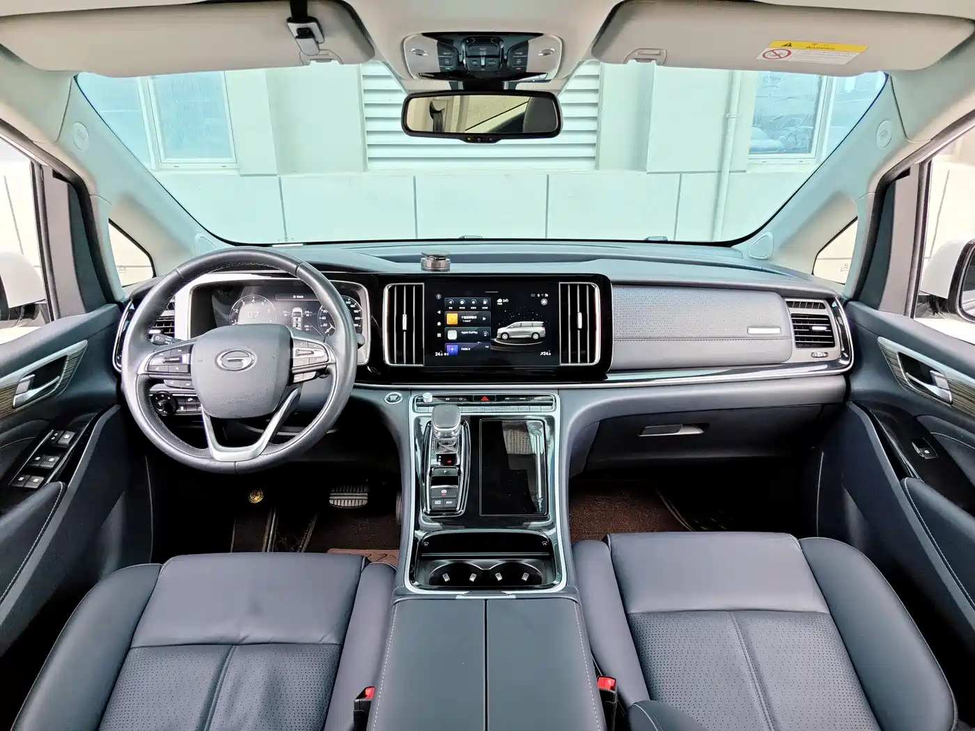 GAC Trumpchi Trumpchi M8 2023 Leading Series 390T Prestige Edition фото 9
