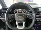 Фото 11 - Audi A3