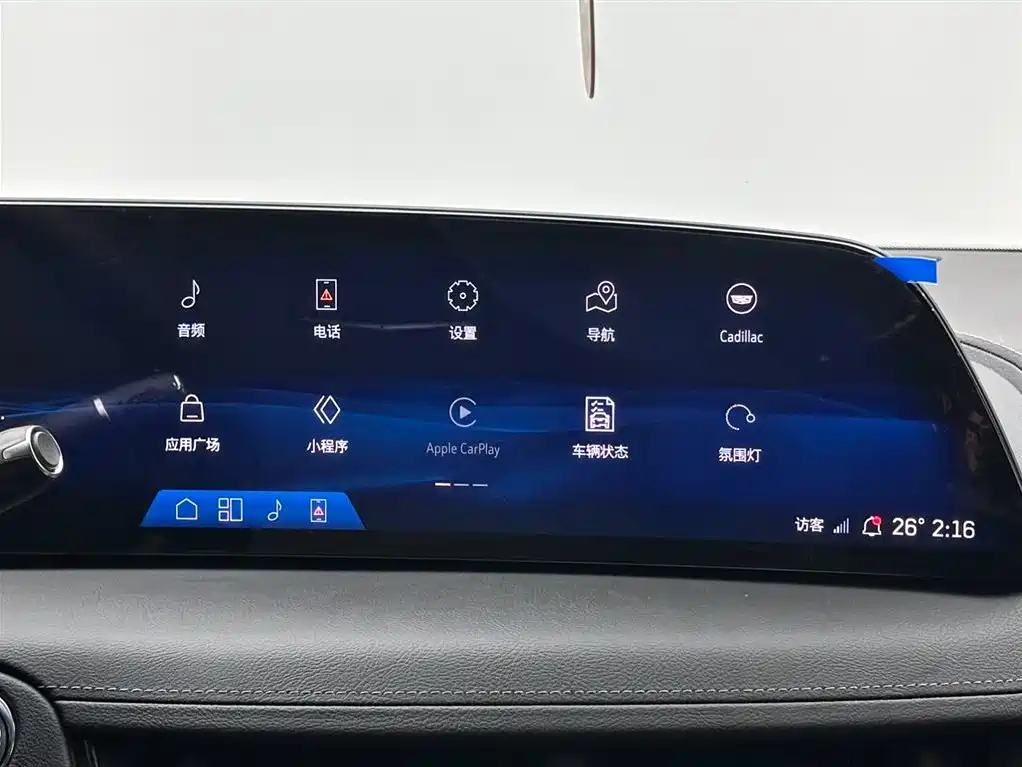 Cadillac CT5 2024 28T Luxury Model Pro фото 13