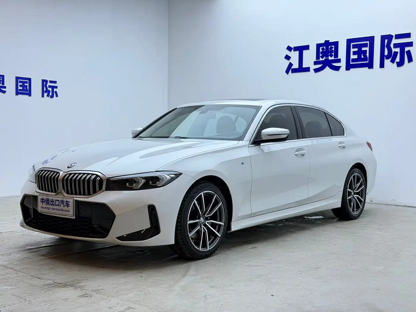 BMW 3 Series 2023 320Li M Sport Package