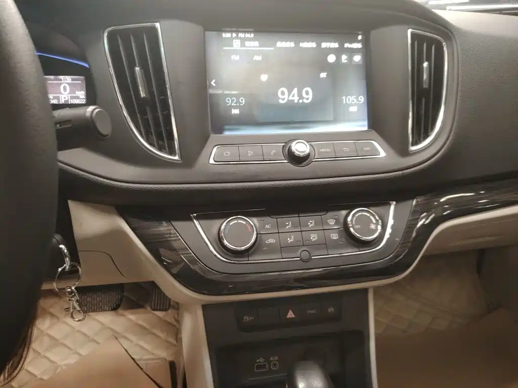 Roewe 360 2016 2015 20T TST Exclusive Edition