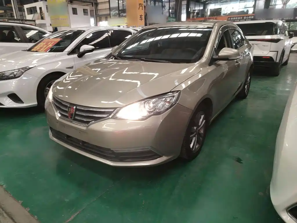 Roewe 360 2016 2015 20T TST Exclusive Edition