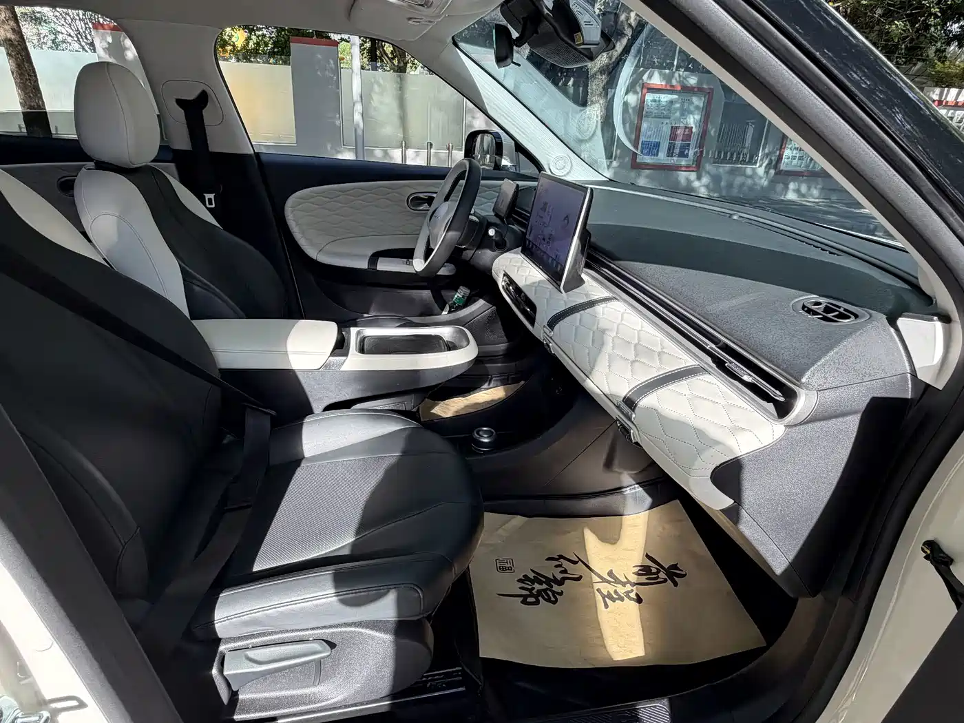 Фото 7 - Dongfeng Yipai Nano 01