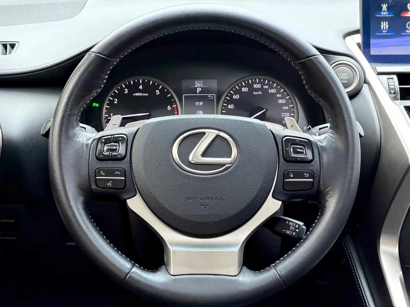 Lexus NX 2015 2015 200t AWD F Sport