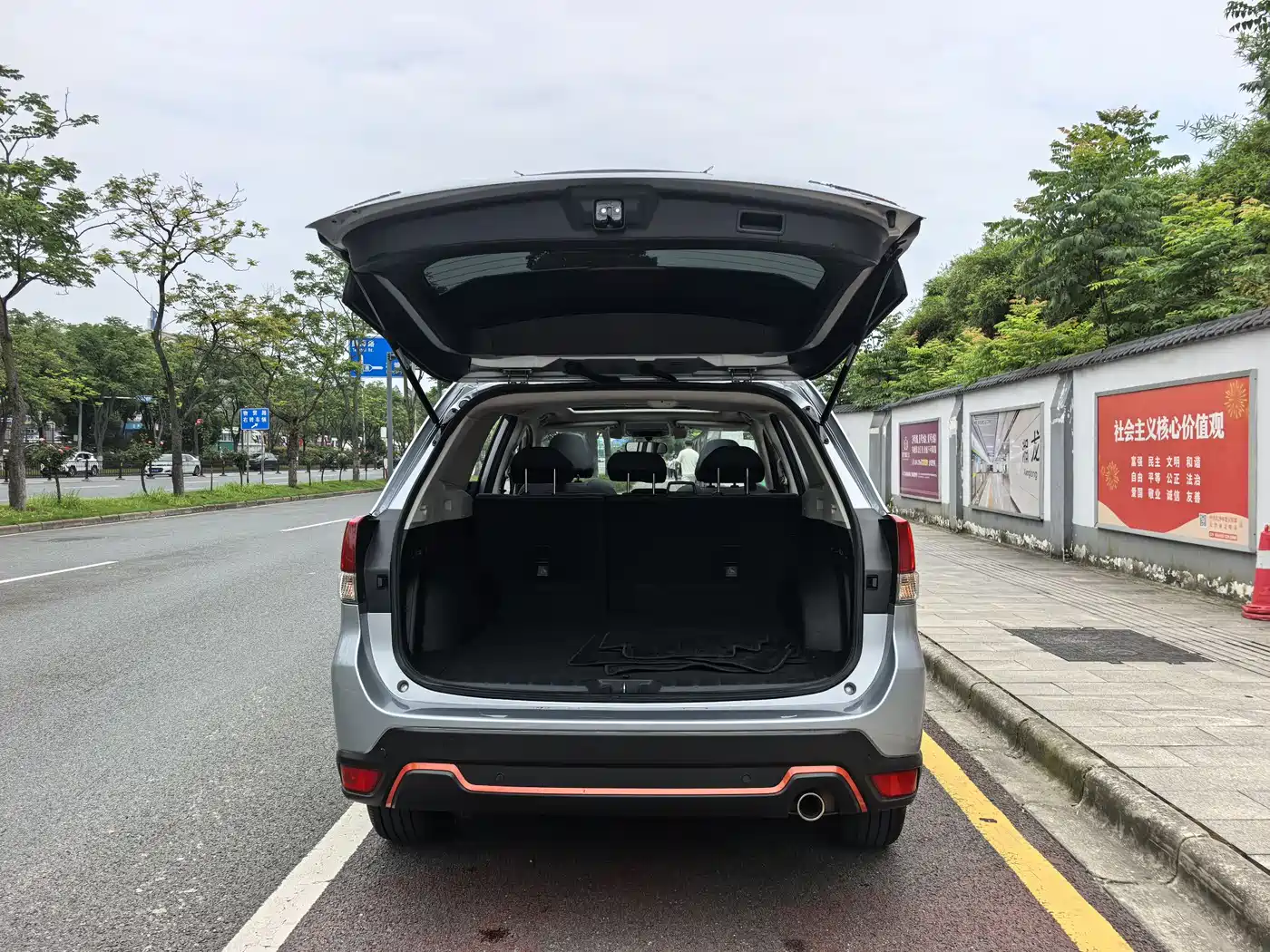 Subaru Forester 2021 2.0i X-Sport Edition with EyeSight фото 19