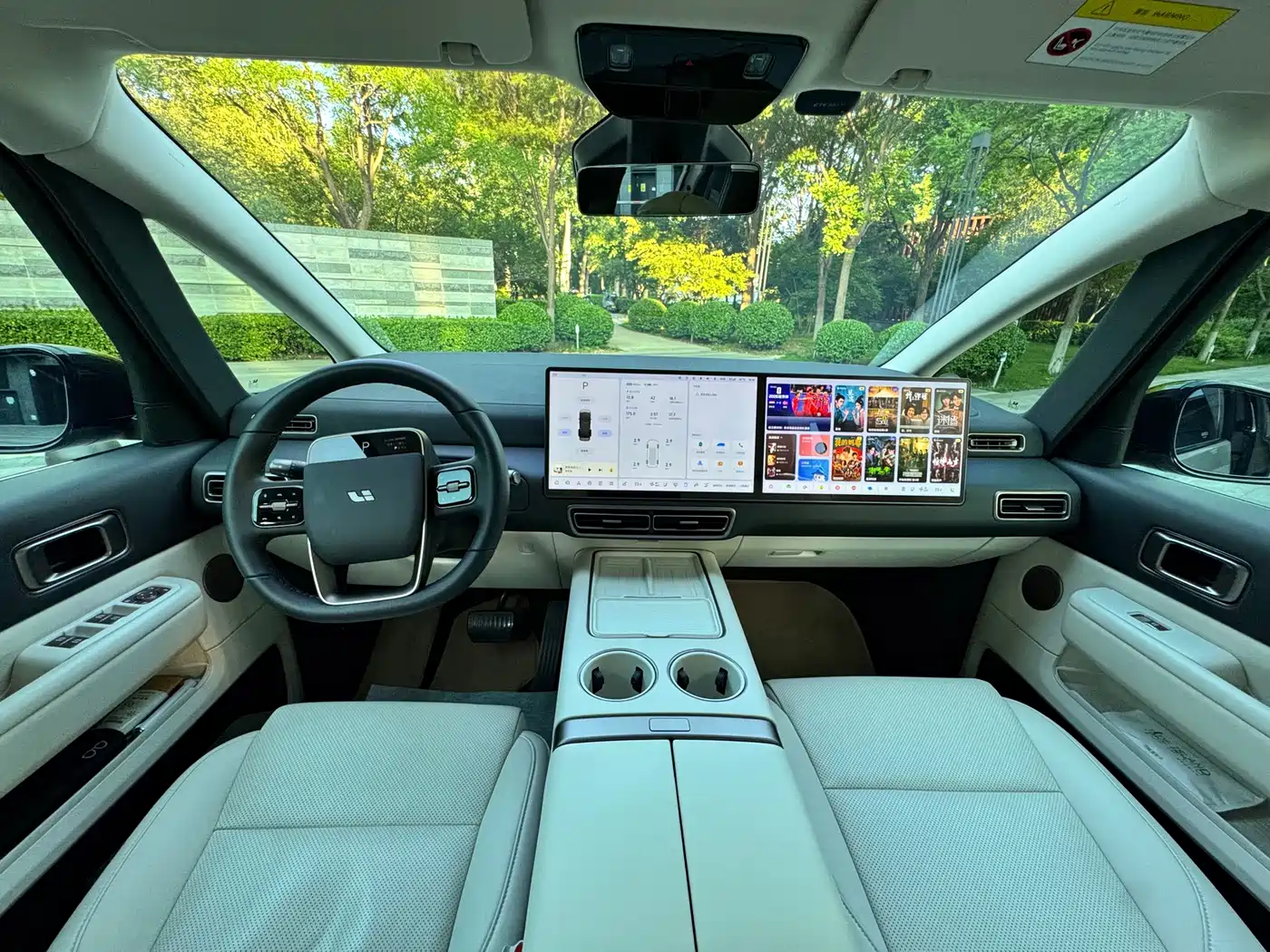 Li Auto MEGA 2025 2025 Model Home Family Special Edition