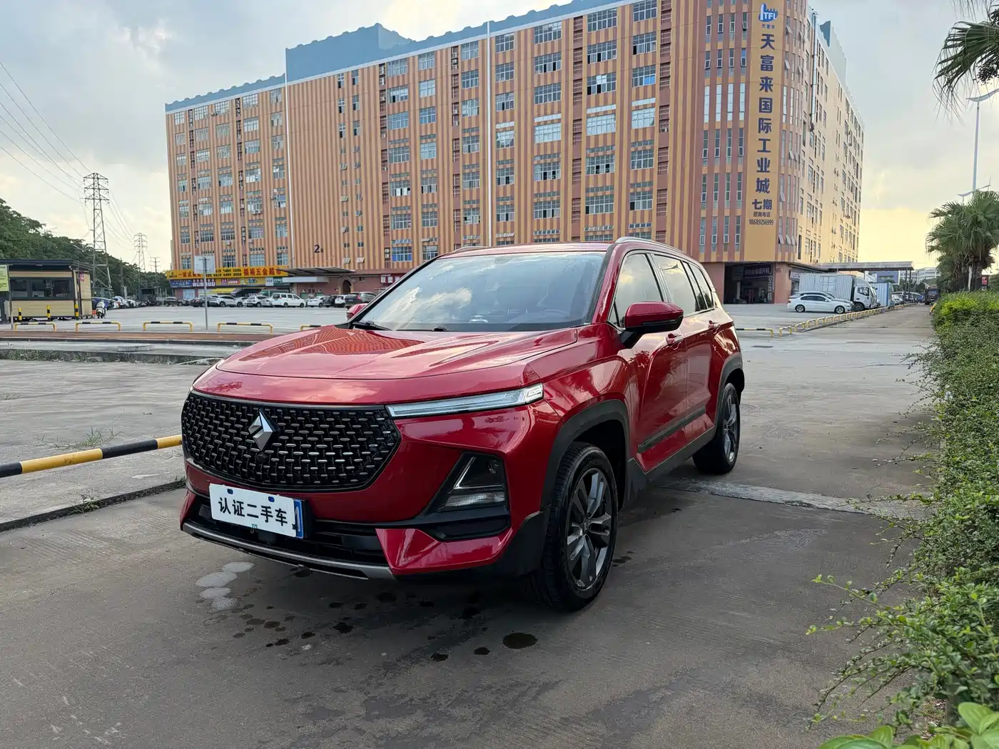 Baojun RS-5 2019 2019 1.5T CVT Smart Drive Luxury China VI