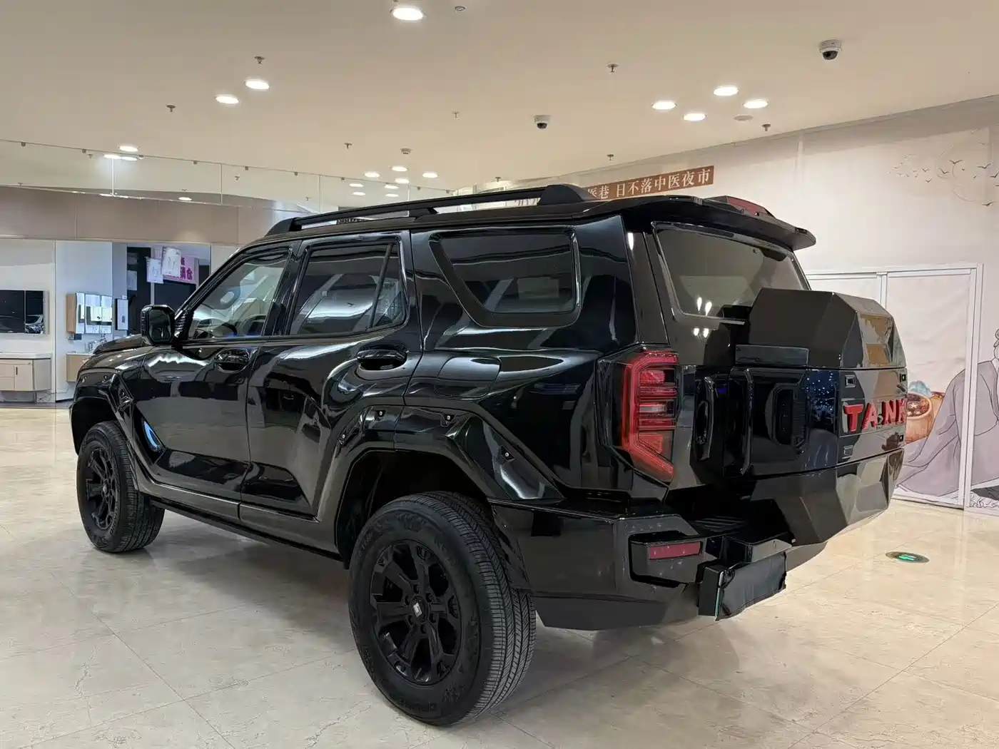 TANK TANK 400 NEW ENERGY