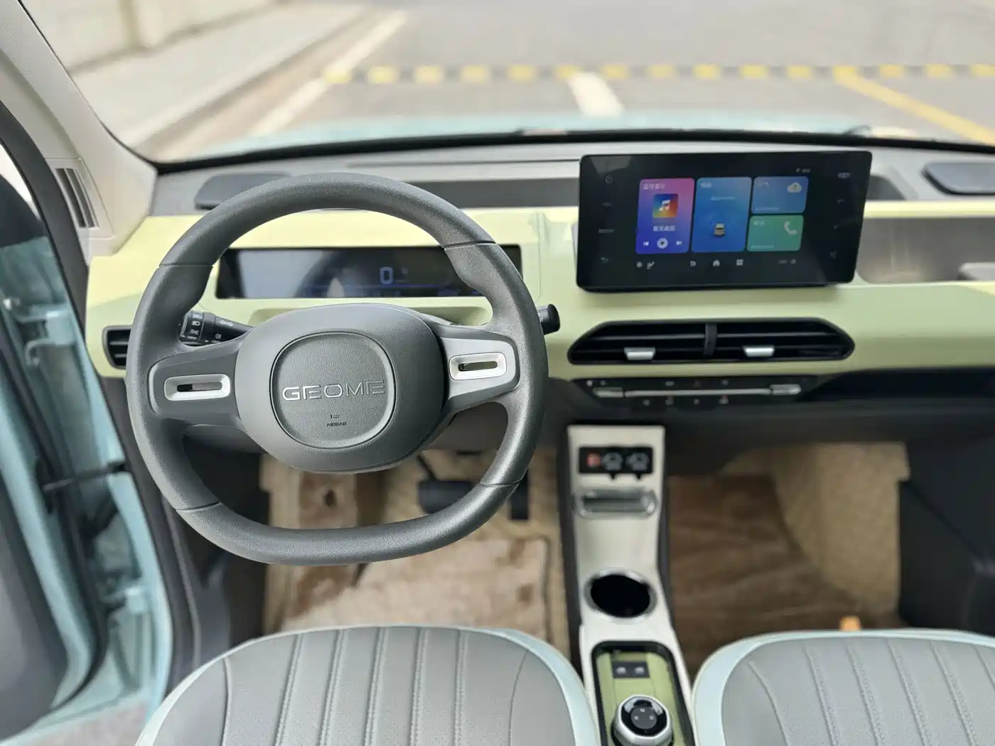 Geely Galaxy Panda 2023 2023 Panda Mini 200km Lively Bear