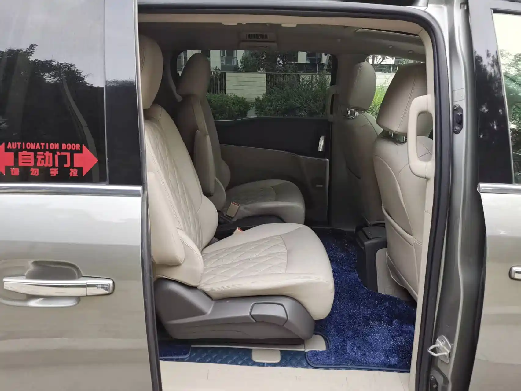 Photo 10 - Buick GL8