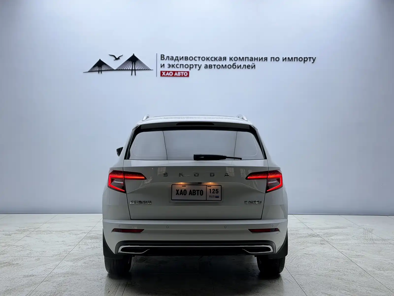 Photo 5 - Škoda Karoq