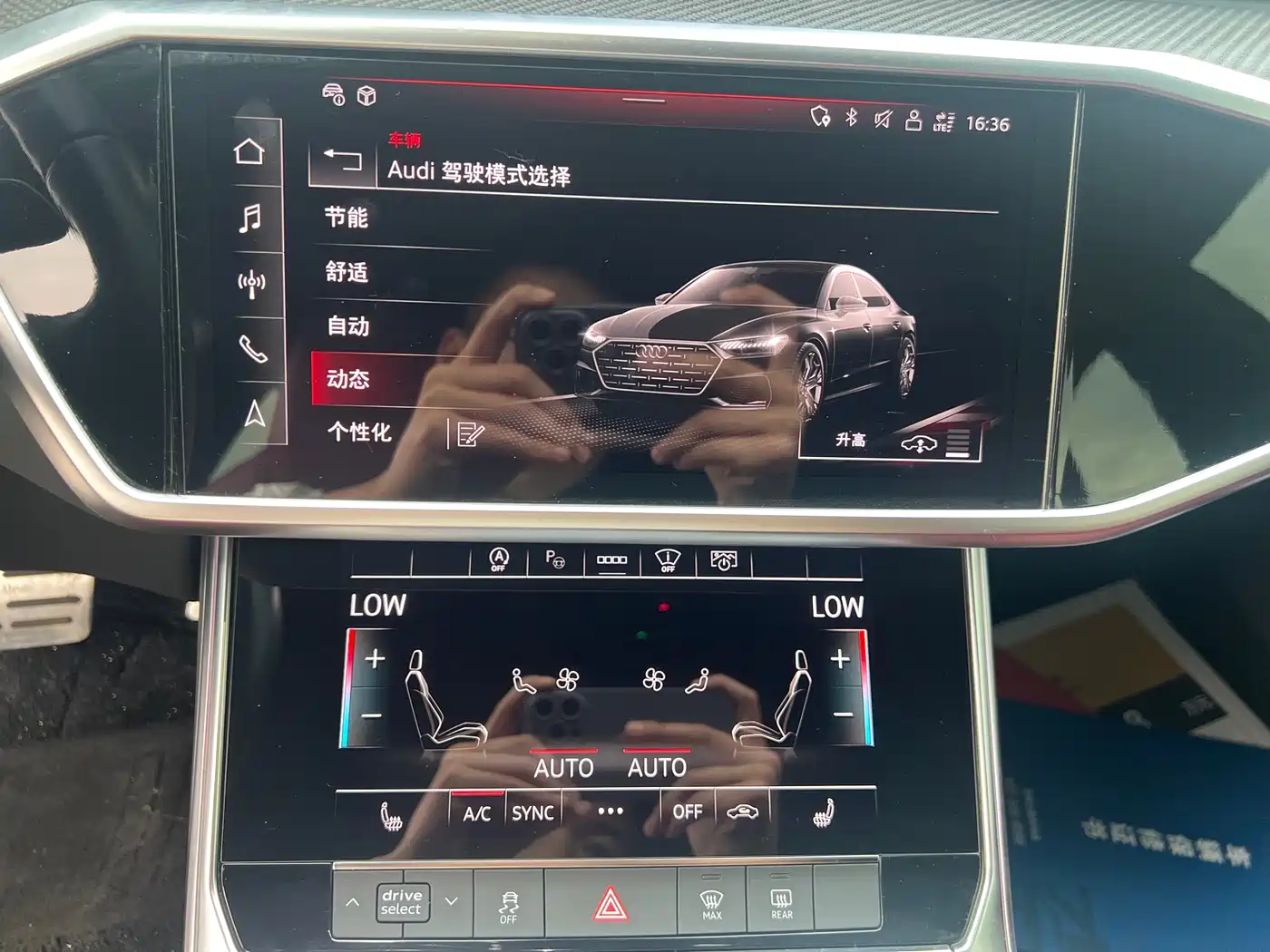 Audi A7L 2024 55 TFSI quattro S-line Black Warrior Edition фото 14