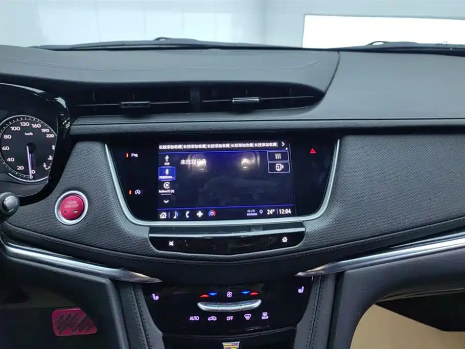 Cadillac XT5 2021 2.0T 4WD Luxury Edition фото 13