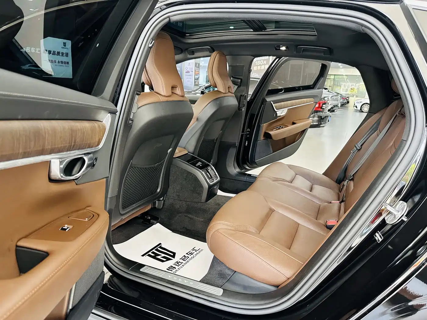 2025 Volvo S90