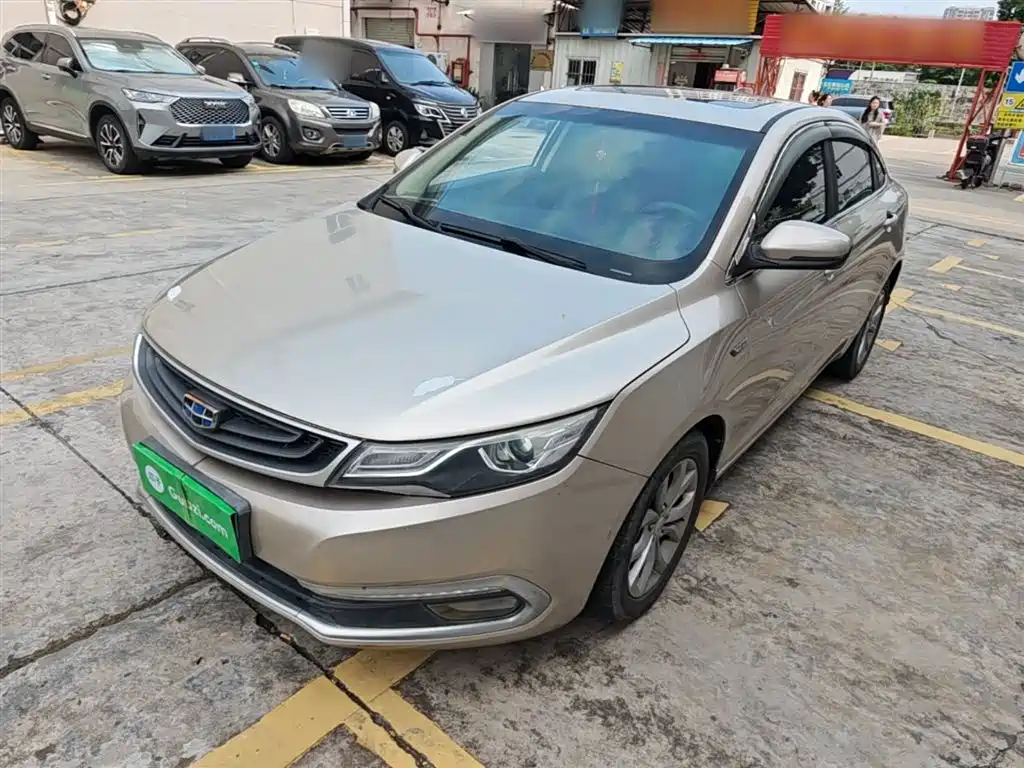 Geely Emgrand GL 2016 2017 1.3T Manual Elite
