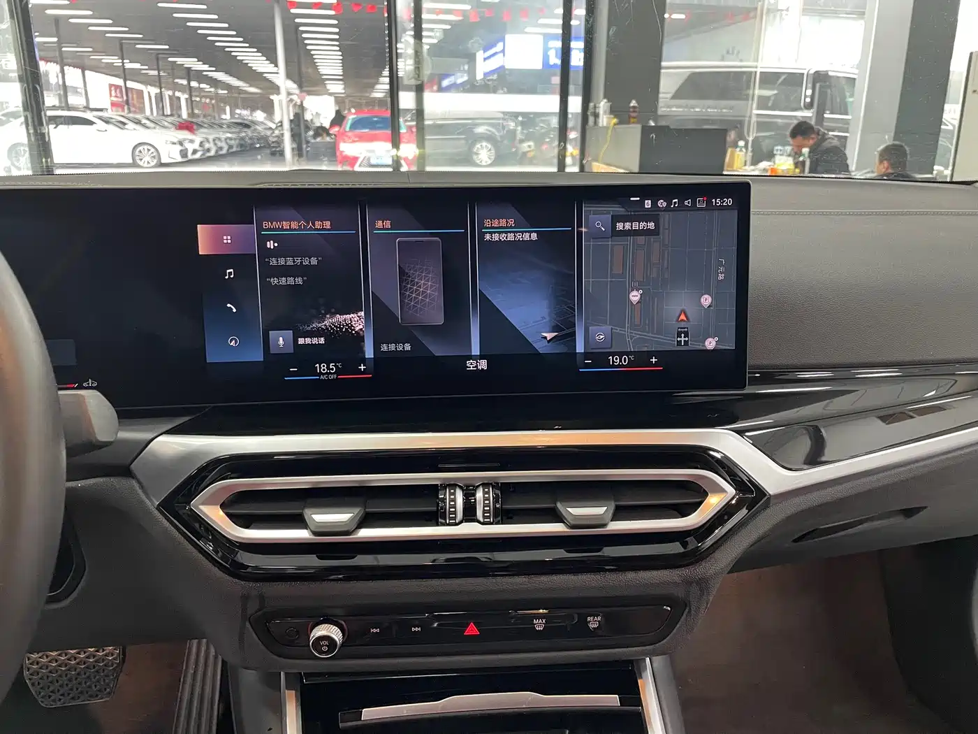BMW 3 Series 2023 320Li M Sport Package фото 10