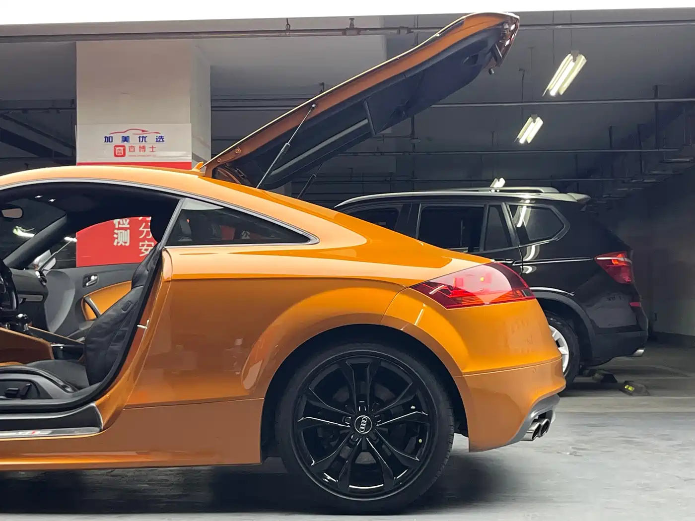 Audi TTS 2015 2013 TTS Coupe 2.0TFSI quattro