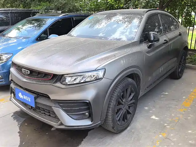Geely Xingyue 2020 High Energy Edition 350T Phantom Knight AWD