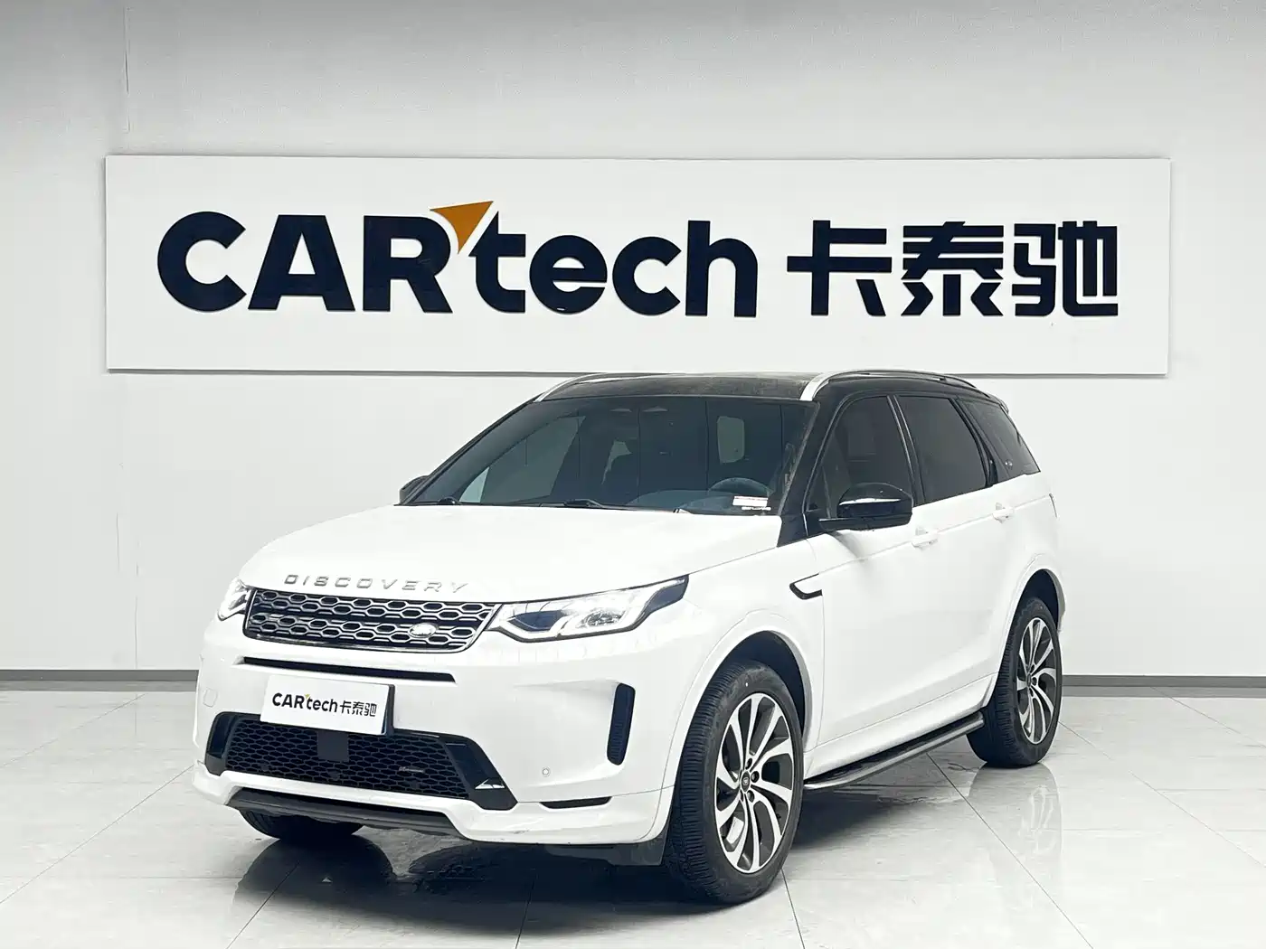 Land Rover Discovery Sport 2023 249PS R-Dynamic S Performance Version