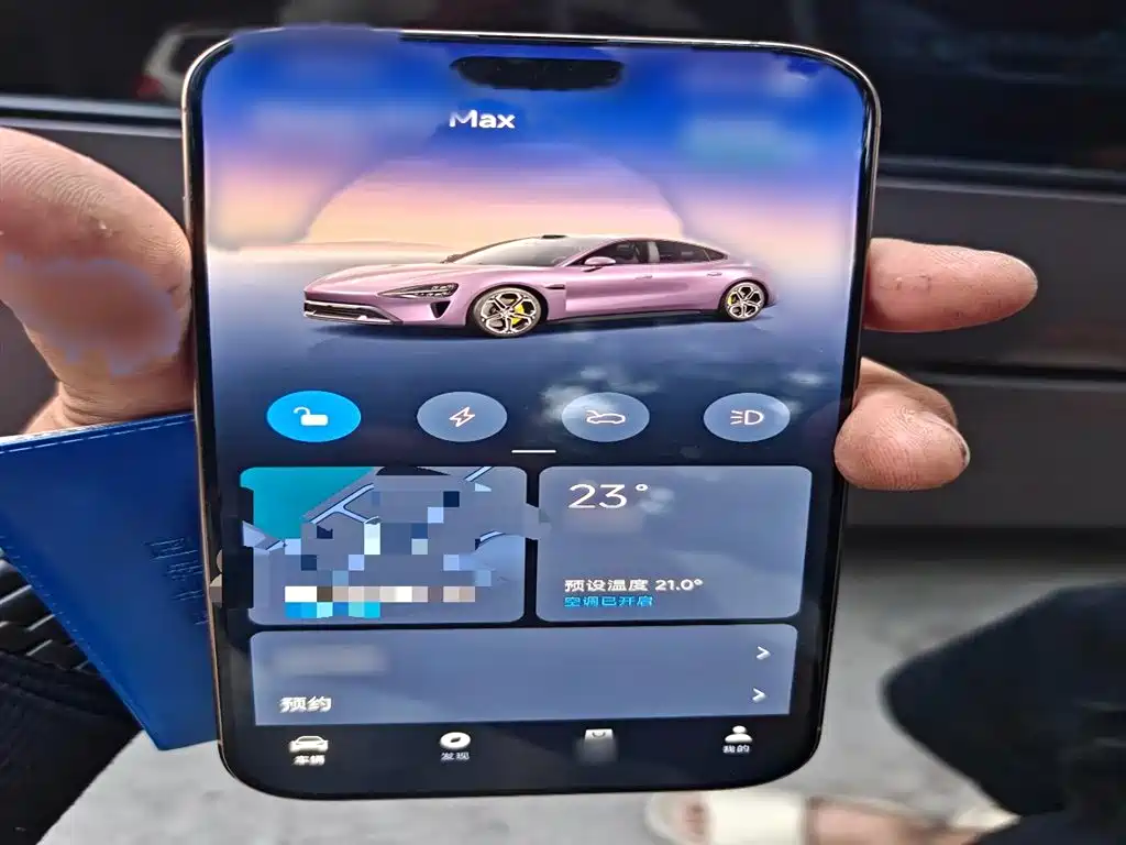 Xiaomi Auto Xiaomi SU7 2024 AWD Extended Range Advanced Smart Driving Max Edition фото 12