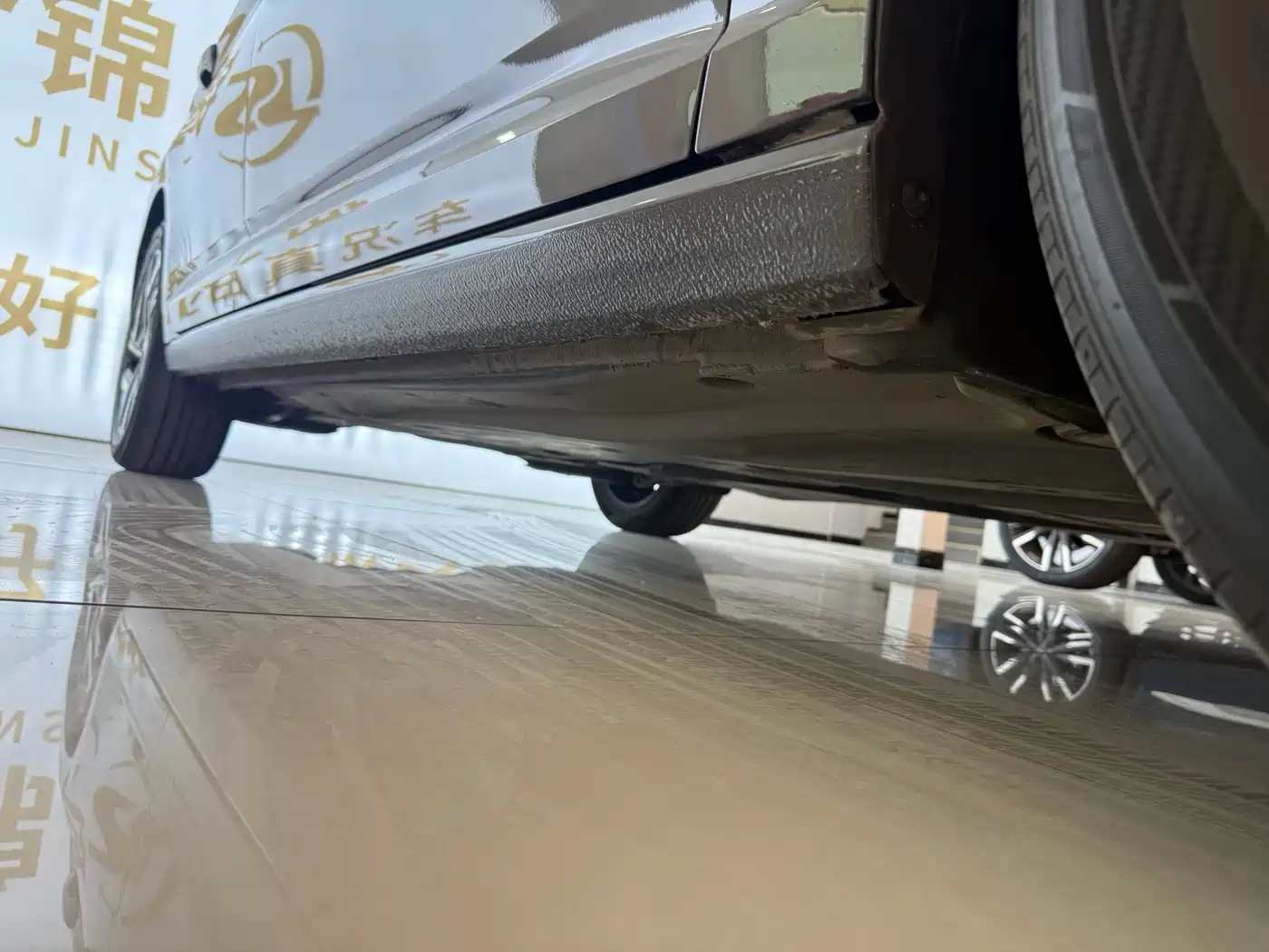 Volkswagen Sagitar 2024 300TSI DSG Surpass Edition фото 20
