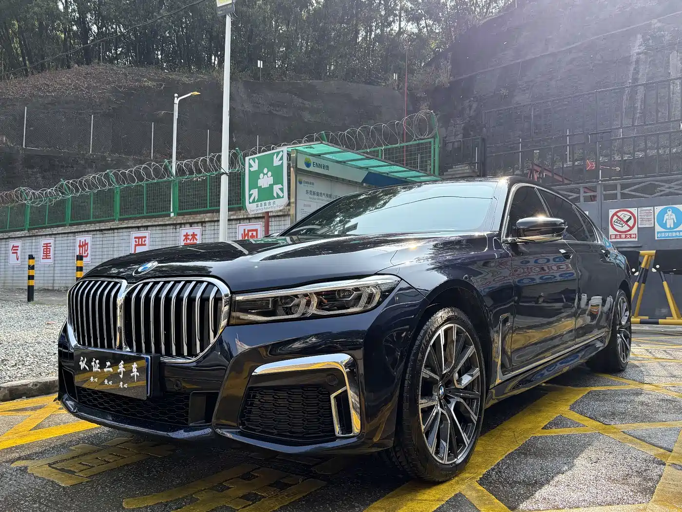 BMW 7 Series 2021 Model 740Li Leading M Sport Package