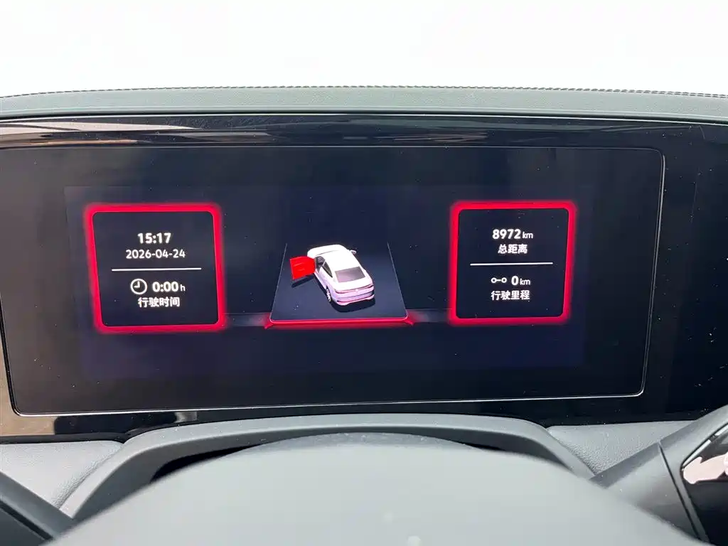 Volkswagen Magotan 2024 380TSI DSG Luxury Edition (Daimai Package) фото 11